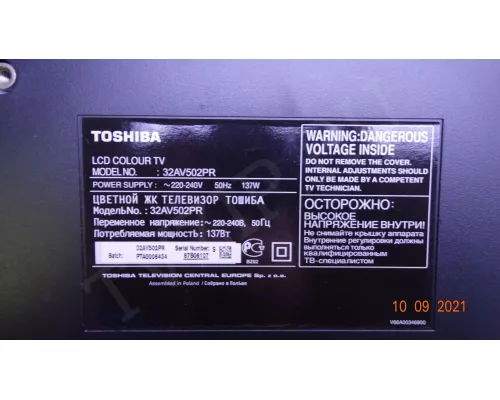 CPWBN RUNTK 4004TP CPWBN RUNTK 4004TP