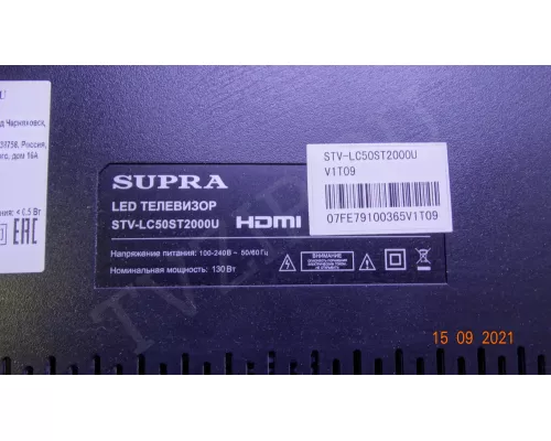 BL-R8188NU3