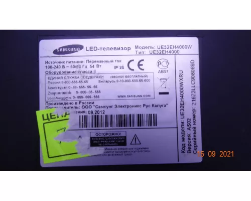 SAMSUNG 2012SVS32 3228 HD 08 REV1.5 120412