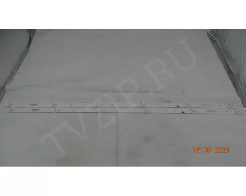 320L(320E9) 2X6 6S1P 1210