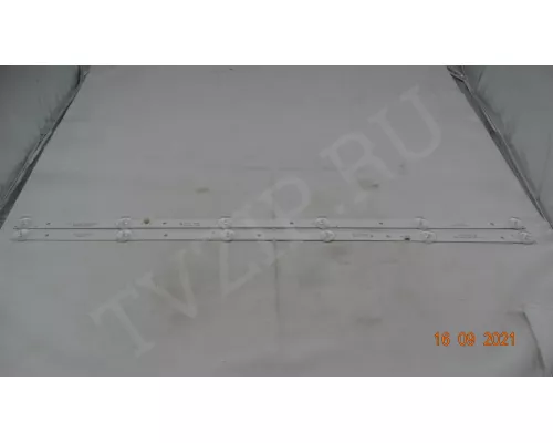 320L(320E9) 2X6 6S1P 1210