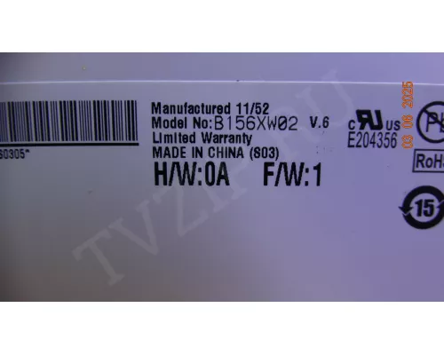T.MT8223.5B 10424 ERISSON 15LEN60 требуется диагностика