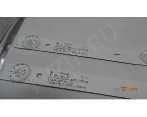 Новая подсветка JS-D-JP32DM-061EC(80510)