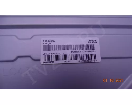 HL-99430CSP1313-0701S-02 A4 3X7