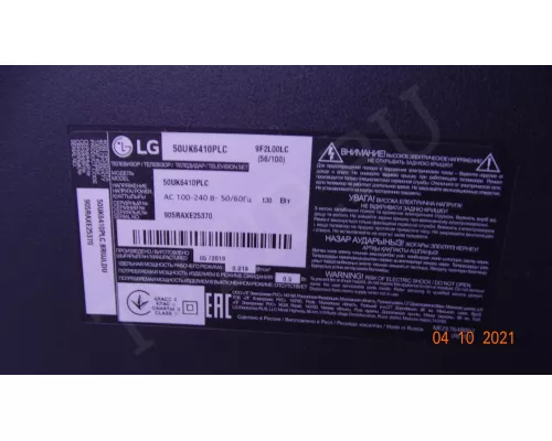LG INNOTEK 50INCH 50UK63 LED ARRAY REV0.0_180628