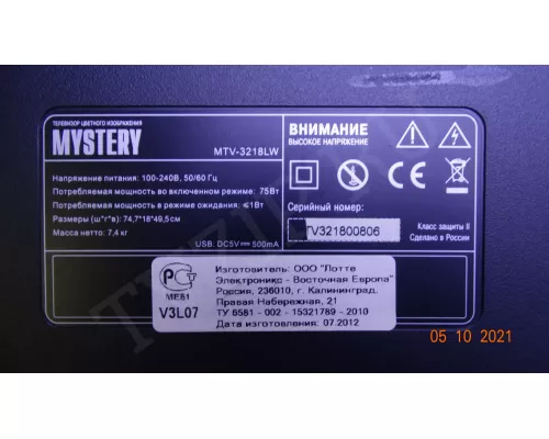 LED315L64-ZC14-01(C)