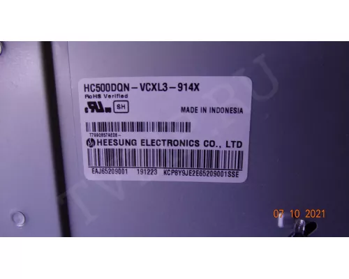 SSC_Y19_TRIDENT_50UM73_REV00_180705