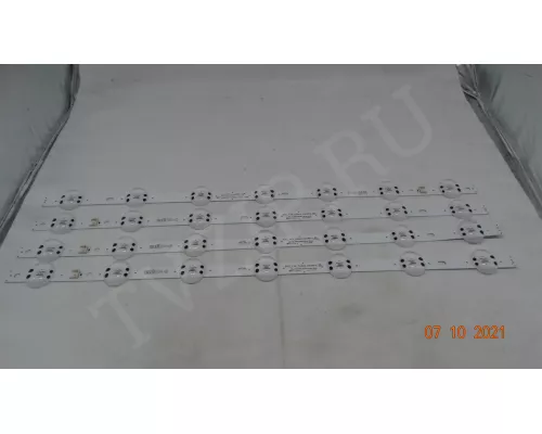 SSC_Y19_TRIDENT_50UM73_REV00_180705