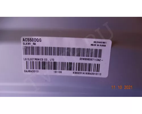 SSC_Y19_TRIDENT_55UM 73&75_REV01_180703