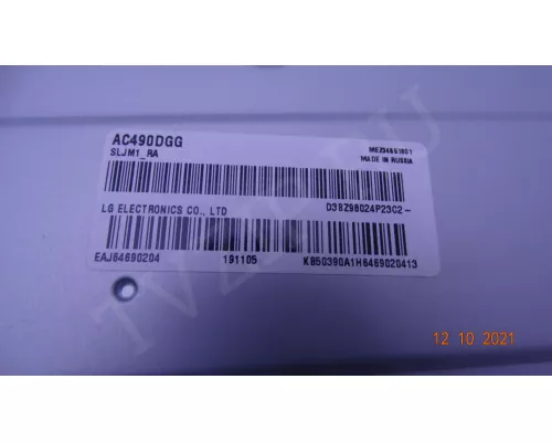 HC490DGG-SLTLB-719X HC490DGG-SLTLB-719X