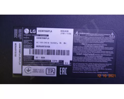 LC4390086A LG 43UM7090PLA