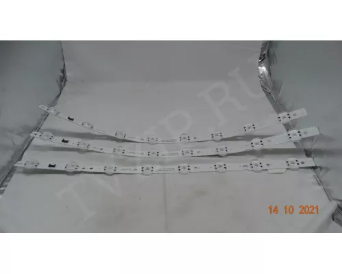 SSC 55UK63 8LED