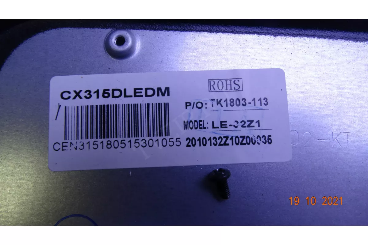 Cx315dledm нет изображения