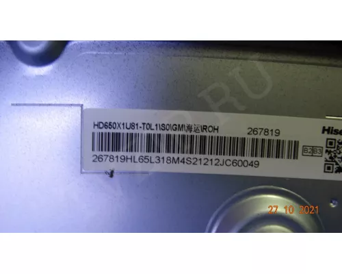 WTA1W2500