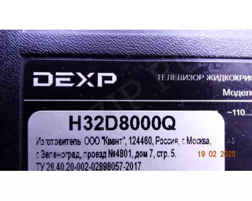 320L 32E9 7S1P 2X7 1210 DEXP H32D8000Q