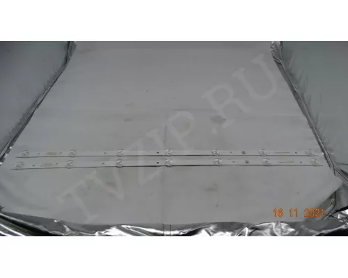 320L 32E9 7S1P 2X7 1210 DEXP H32D8000Q