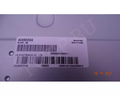 HC490DGG-SLTLB-719X HC490DGG-SLTLB-719X