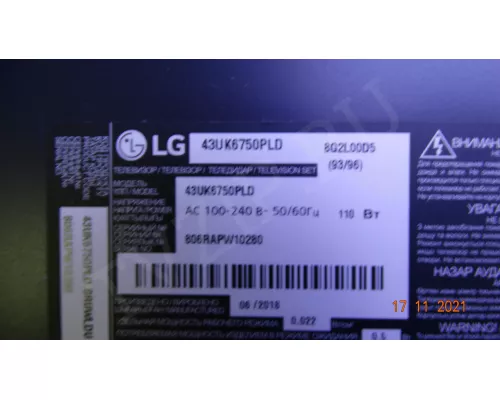 SSC_43UK65(LGD)_8LED_SVL430A62_REV1.0_171201