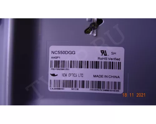 SSC_55UK63_8LED_SVL550AS4&AT5_REV1.0_171201 НЕКОМПЛЕКТ