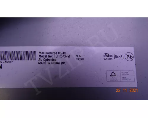 CEF170A CEF170A