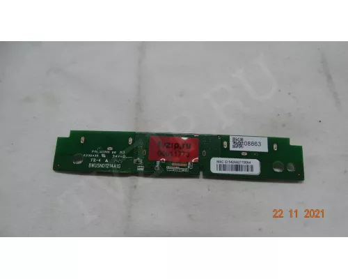8WUSND1214A1G