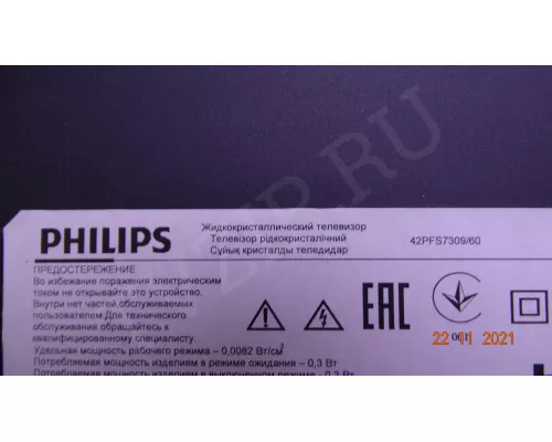 6870S-1735A 6870S-1734A 6870S-1735A 6870S-1734A