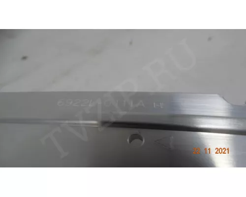 6922L-0111A