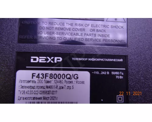 PT430CT03-14-XR-V1 PT430CT03-14-XL-V1 DEXP F43F8000Q/G