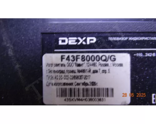 43E20 3X8 8S1P 1410 0D20 DEXP F43F8000Q/G