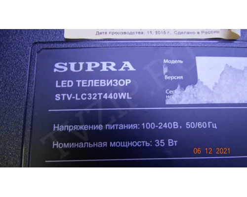 MT3151A05-5-XC-5 SUPRA STV-LC32T440WL MT3151A05-5-XC-5 SUPRA STV-LC32T440WL
