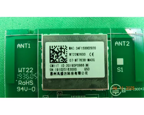 Wi-Fi 07-MT7638-MA0G для телевизоров IFFALCON, TCL