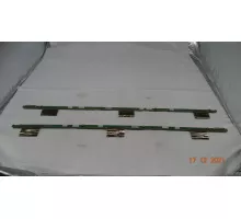 6870S-1530E 6870S-1529E
