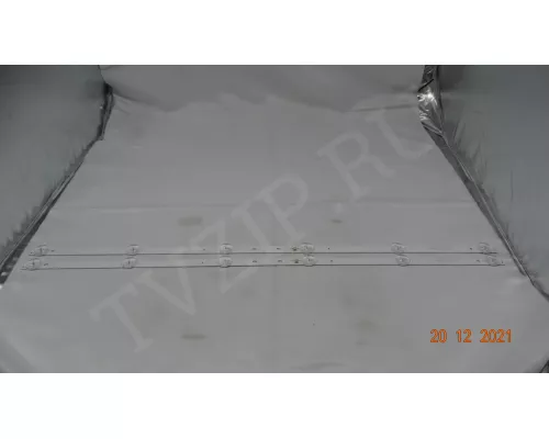 Новая подсветка HL-00320A30-0601S-03 A1 Новая подсветка HL-00320A30-0601S-03 A1