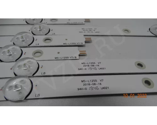 Новая подсветка MS-L1255 V7 Новая подсветка MS-L1255 V7