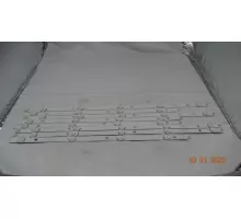 Новая подсветка MS-L1255 V7