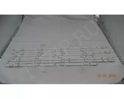 Новая подсветка MS-L1255 V7 Новая подсветка MS-L1255 V7