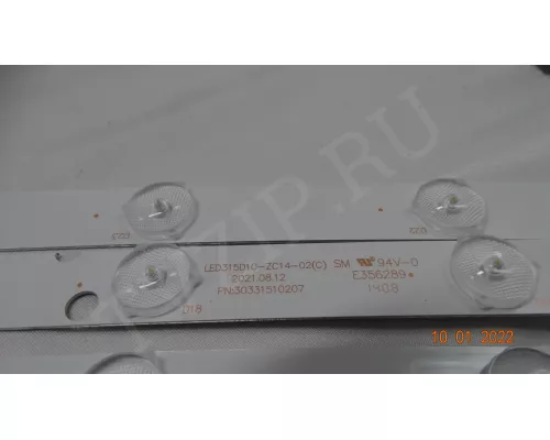Новая подсветка LED315D10-ZC14-01/02/03 Новая подсветка LED315D10-ZC14-01/02/03