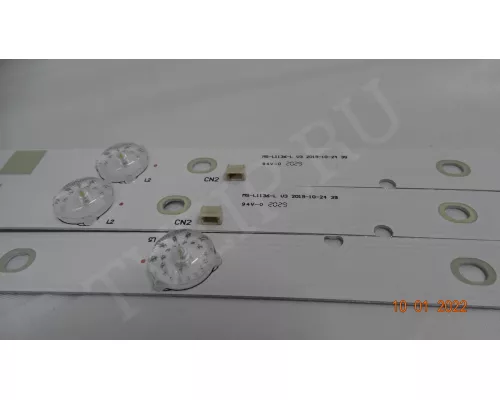 Новая подсветка MS-L1136-L V3 Новая подсветка MS-L1136-L V3