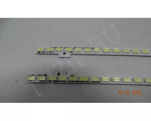 Новая подсветка JVG-370SMB-R3 Новая подсветка JVG-370SMB-R3