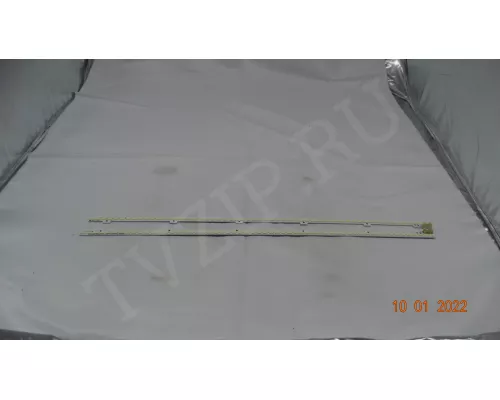 Новая подсветка JVG-370SMB-R3 Новая подсветка JVG-370SMB-R3