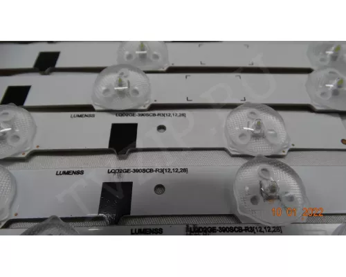 Новая подсветка D2GE-390SCA-R3 (ue39f серися) Новая подсветка D2GE-390SCA-R3 (ue39f серися)