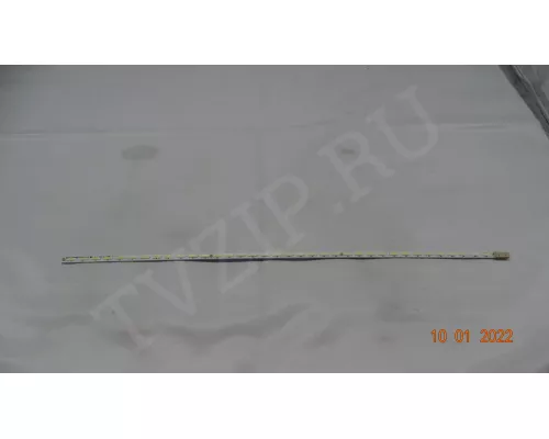 Новая подсветка M3LE-270SMD-R2 Новая подсветка M3LE-270SMD-R2