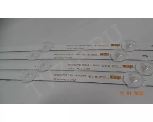 Новая подсветка CY-42-4X10-0427 Новая подсветка CY-42-4X10-0427