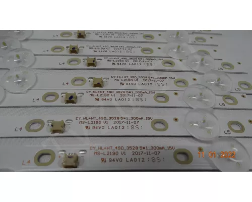 Новая подсветка MS-L2190 V1 Новая подсветка MS-L2190 V1