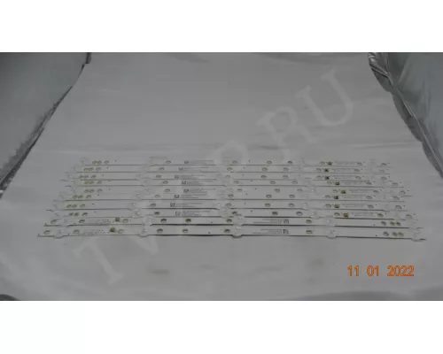 Новая подсветка MS-L2190 V1 Новая подсветка MS-L2190 V1