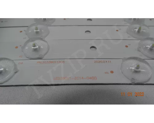 Новая подсветка LED39D11-ZC14-04 Новая подсветка LED39D11-ZC14-04