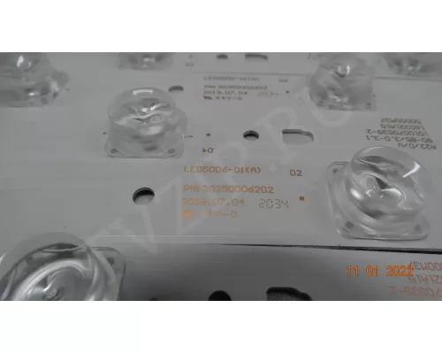 Новая подсветка LED50D06-01(A) Новая подсветка LED50D06-01(A)