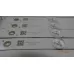 Новая подсветка LB43015 LB43101