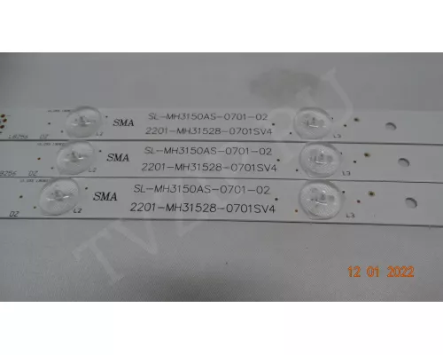 Новая подсветка SL-MH3150AS-0701-2