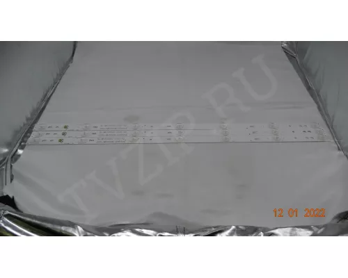 Новая подсветка SL-MH3150AS-0701-2 Новая подсветка SL-MH3150AS-0701-2
